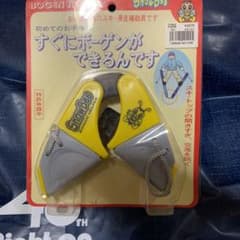 ボーゲンヘルパー  スキーのサムネイル