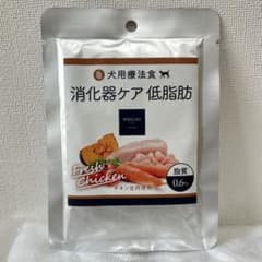 POCHI 消化器ケア 低脂肪 チキン 2袋セットのサムネイル