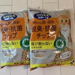 ニャンとも清潔トイレ　脱臭•抗菌チップのサムネイル