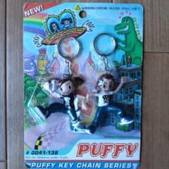 PUFFY キーホルダー　パフィーのサムネイル