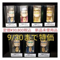 髙橋ヒロシ【イベント版】【月光版】【レグルス版】【髙橋組版】ソフビ貯金箱　全7種のサムネイル