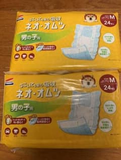 ピヨ様専用‼️マナーオムツ　コーチョーネオ•オムツ　男の子用　Mサイズのサムネイル