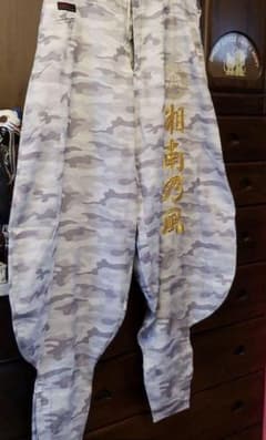 刺繍 風神  様専用のサムネイル