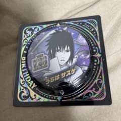 NARUTO うちはサスケ バースデー缶バッジ 2025 - メルカリ
