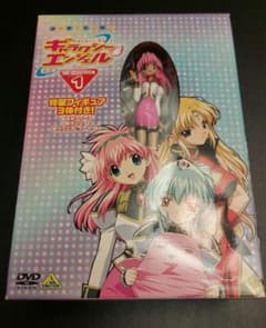 ギャラクシーエンジェル THE SELECTION 1 DVD＆フィギュア未開封