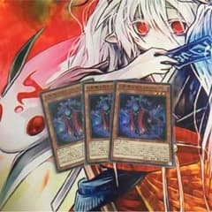 幻影騎士団ダスティローブ 3枚 遊戯王のサムネイル