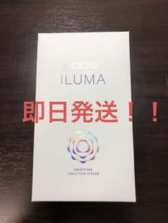 iQOS ILMA PRIME iQOSイルマプライム　iQOSイルマ　本体のサムネイル