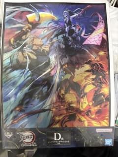 鬼滅の刃 ビジュアルボード D型 G型 セットのサムネイル