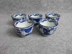 古伊万里成化年製染付芙蓉手向付5個 [B29087] 古伊万里成化年製染付芙蓉手向付5個 [B29087] - メルカリ