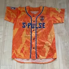 S-PULSE 30周年国立マッチ記念半袖ジャージ 4枚セットのサムネイル