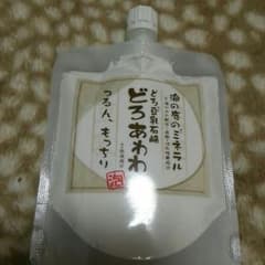 どろあわわのサムネイル