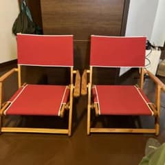 H&T Chair Co. ANYWHERE CHAIR（エニウェアチェア） - メルカリ