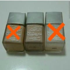RMK 202 約半分のサムネイル