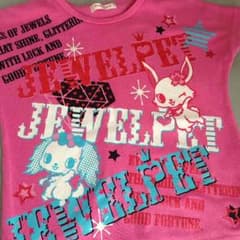 120cmTシャツ ジュエルペットのサムネイル