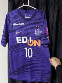 Nike ナイキ サンフレッチェ広島 10番 森島司選手 - メルカリ