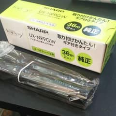 シャープ SHARP UX-NR9GW ファクシミリ用インクリボンのサムネイル