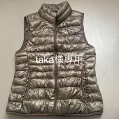 UNIQLO ユニクロ ウルトラライトダウンベストSのサムネイル