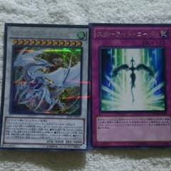 遊戯王のサムネイル