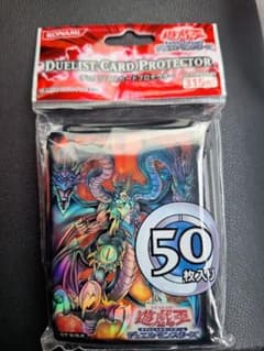 m25009018544_1.jpg?1735888818