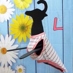 イタグレ服　【単品販売OK】しまピンのサムネイル