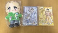 M!LK 吉田仁人 ぬいぐるみ アクスタ2種セット SMILE POP M!LK 吉田仁人 ぬいぐるみ アクスタ2種セット SMILE POP - メルカリ