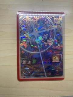 ugm4-064 孫悟飯sh URのサムネイル