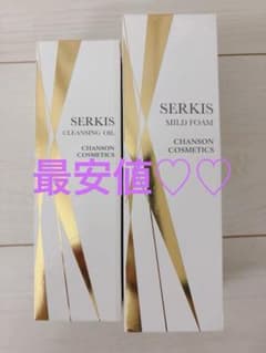 シャンソン化粧品 セルキス洗顔 セルキスクレンジングオイル - メルカリ