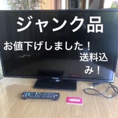 PanasonicTH-32D305のサムネイル