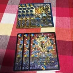 えびふらいむし様 専用のサムネイル