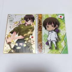 ヘタリア 日本 トレーディングカード トレカ レア ノーマル - メルカリ