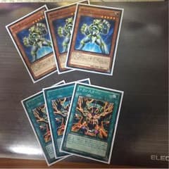 サイバードラゴンノヴァ・インフィニティセットのサムネイル