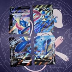 ゲッコウガVUNION ゲッコウガV-UNION ミラー 001/013｜ポケカシングルカード通販｜Clove