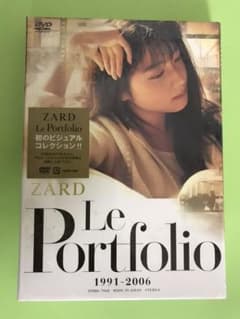 【新品】ZARD Le Portfolioのサムネイル