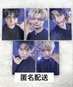 匿名配送〉TXT starkissed フォトカード盤 トレカ 5枚 F - メルカリ