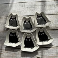 セラミック藍 猫3兄弟 黒猫 猫型 豆皿 小皿 6枚 - メルカリ