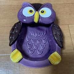 フクロウ　灰皿のサムネイル