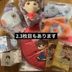 BTS TinyTAN BT21 j-hope 호석 호비 MANG 맨