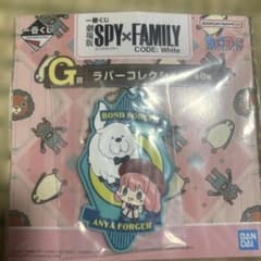 SPY×FAMILY CODE: White 고무 컬렉션