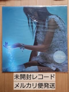 中島美嘉 未開封レコード ハイプステッカー　雪の華 中島美嘉 未開封レコード ハイプステッカー 雪の華 - メルカリ