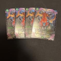 デュエルマスターズ ア:エヌ:マクアのサムネイル