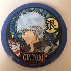 銀魂　坂田銀時　缶バッジスタンドのサムネイル