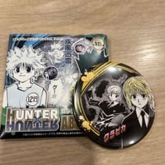 HUNTER×HUNTERコレクション缶バッチ クラピカ - メルカリ