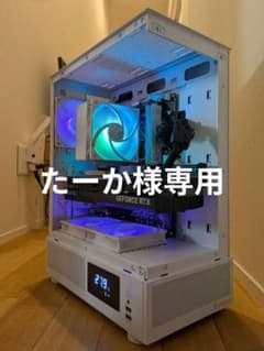 고급 게이밍 PC RTX4080 Super Ryzen 9