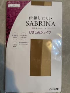 GUNZE SABRINA ひきしめシェイプ ヌードベージュ M-Lのサムネイル