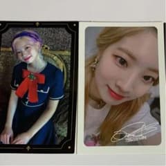 ケイ様専用。twice ダヒョン　トレカのサムネイル