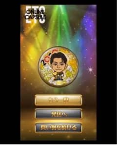 トラステオンラインガチャ　ホロ缶バッジ　GSのサムネイル