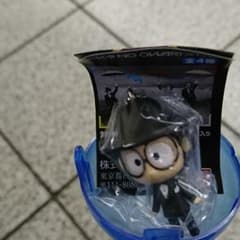セカオワガチャガチャのサムネイル