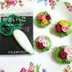 マグネット付き ハサミ ハンドメイド フラワーマグネット まとめ売り