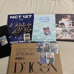 NCT127 PHOTO BOOK 세트 정우