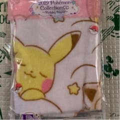 専用出品のため、他の方は購入しないでください。のサムネイル